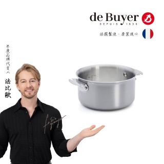 【de Buyer 畢耶】LOQY活動柄系列 Alchimy3層複合不鏽鋼調理鍋16cm-適用IH爐(握柄另購)