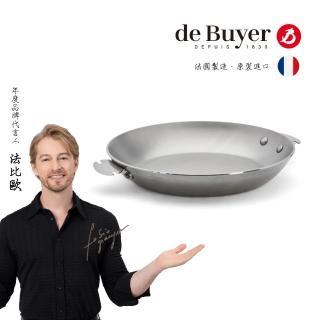 【de Buyer 畢耶】LOQY活動柄系列 原礦蜂蠟平底鐵鍋28cm-IH爐可用鍋(握柄另購)