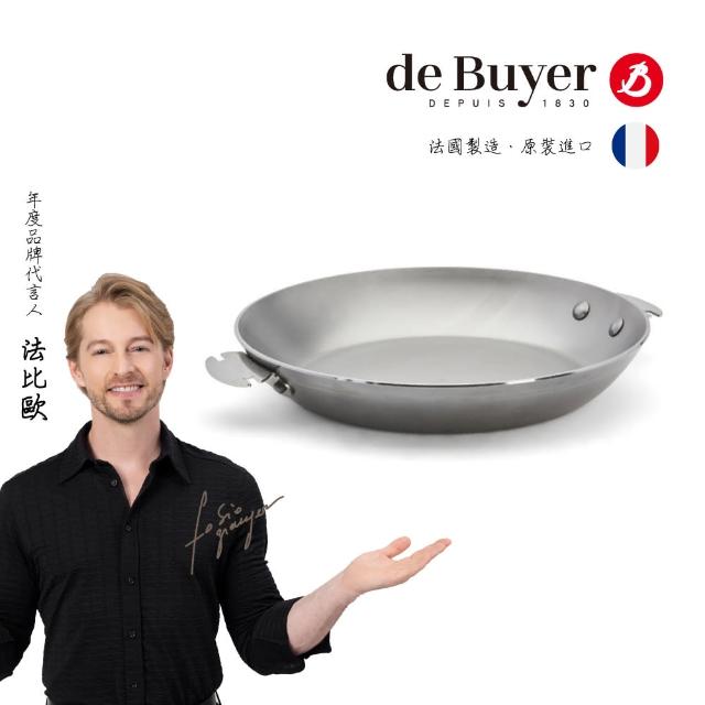 【de Buyer 畢耶】LOQY活動柄系列 原礦蜂蠟平底鐵鍋28cm-IH爐可用鍋(握柄另購)