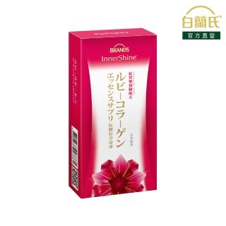 【白蘭氏】官方直營 紅膠原青春凍(10入 膠原蛋白 膠原蛋白凍)