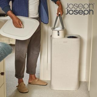 【Joseph Joseph】Tota 60L 分類洗衣籃-雙格(母親節禮物 收納籃 分類 髒衣籃 雙層隔間 手提袋 新家)