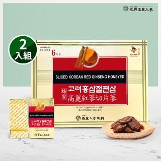 【振興高麗人參】蜂蜜高麗紅參切片參-6年根200g*2入組(送禮首選 長輩熱愛款)