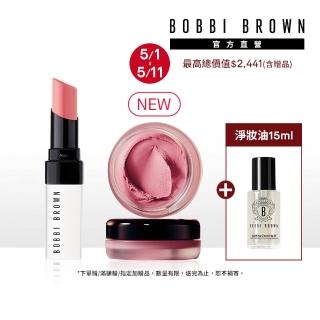 【Bobbi Brown 芭比波朗】秒速澎潤嘟嘟唇組(晶鑽潤色護唇膏+雲朵腮紅8.5g)