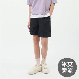 【GIORDANO 佐丹奴】女裝鬆緊腰冰冰短褲(09 黑色)