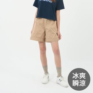 【GIORDANO 佐丹奴】女裝鬆緊腰冰冰短褲(07 陶器卡其)