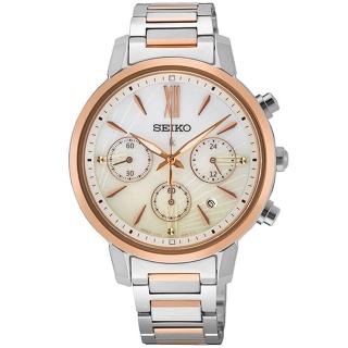 【SEIKO 精工】LUKIA 廣告款 太陽能 綻放海芋計時女錶-36.2mm 情人節 禮物(V175-0FC0Y/SSC920J1)