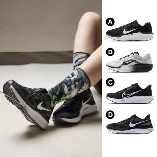 【NIKE 耐吉】慢跑鞋系列 男鞋 多款 多色 透氣 舒適 FJ9509001 HQ7975100 FD6033001 DJ7883002