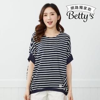 【betty’s 貝蒂思】網路獨賣★寬版落肩造型條紋上衣(藍色)