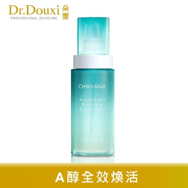 【Dr.Douxi 朵璽】A醇全效煥活洗顏凝露120ml