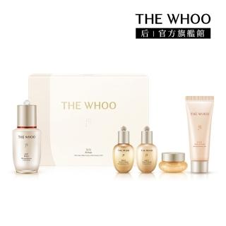【WHOO 後】官方直營 重生秘帖NAD青春迷你禮盒Upgrade(秘帖25ml+液20ml+乳20ml+霜10ml+洗顏乳40ml)