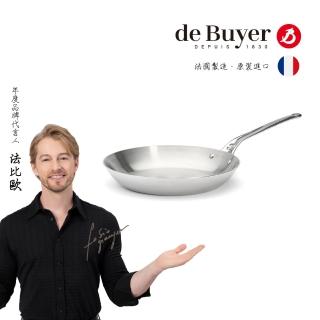 【de Buyer 畢耶】Affinity系列 多層複合不鏽鋼平底鍋28cm-適用IH爐