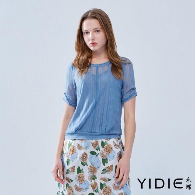 【YIDIE 衣蝶】銀蔥網紗壓褶造型上衣-水藍