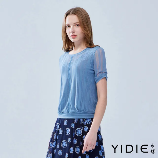 【YIDIE】出清品 銀蔥網紗壓褶造型上衣-水藍