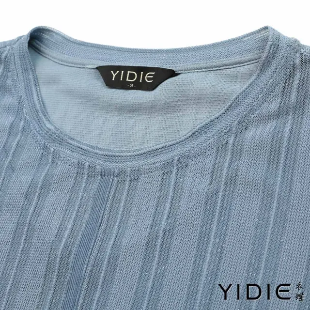 【YIDIE】出清品 銀蔥網紗壓褶造型上衣-水藍