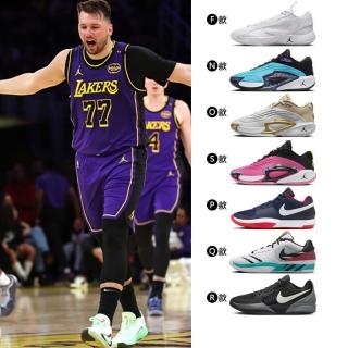 【NIKE 耐吉】運動鞋 籃球鞋 LUKA 3 JA2 G.T. CUT 男鞋 黑白藍金 莫蘭特 喬丹 D77 實戰 多款(FD7327-001&)