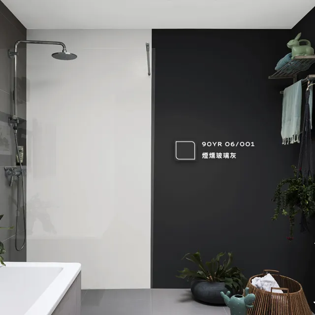 【得利】Dulux官方旗艦店★A721 水性調合漆 平光 精選黑灰色系 電腦調色（1公升裝）｜客製化調色漆(油漆)