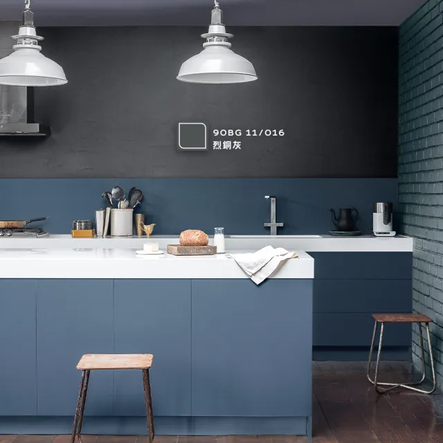 【得利】Dulux官方旗艦店★A721 水性調合漆 平光 精選黑灰色系 電腦調色（1公升裝）｜客製化調色漆(油漆)