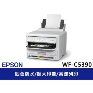 【EPSON】官方直營 WF-C5390 高速商用噴墨印表機