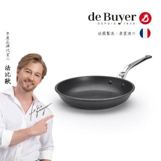 【de Buyer 畢耶】Choc Extreme鑄鋁系列 旗艦量子不沾平底鍋28cm-適用IH爐
