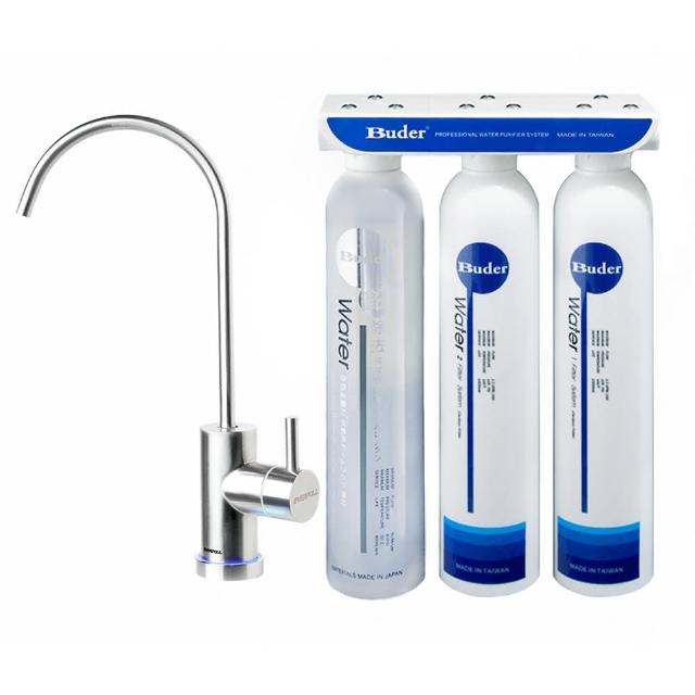 【Buder 普德】★兩年保固★免費標準安裝★醫療級UV滅菌 三道式超濾膜淨水器(RO-1603UF-UVC)