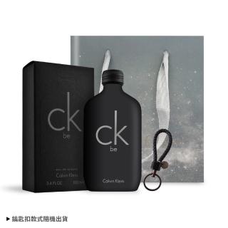 【Calvin Klein】ck be淡香水組(100ml+手工編織皮革鑰匙扣-附提袋-專櫃公司貨)