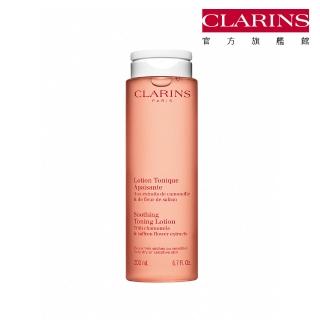 【CLARINS 克蘭詩】阿爾卑斯基礎調理純淨化妝水 舒緩200ml(新舊包裝隨機出貨)