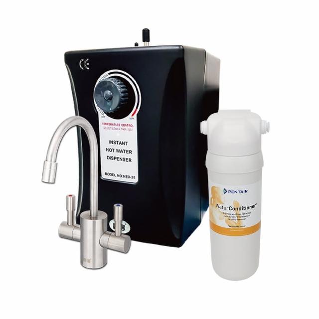 【諾得淨水】★強化除鉛★旋鈕式加熱器 廚下型淨水器(WaterConditioner 24.2.351+NEX-25A1)