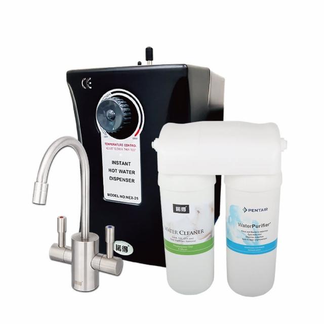 【諾得淨水】★除病毒型★旋鈕式加熱器 廚下型中空絲膜淨水器(WaterPurifier 24.2.101-200A+NEX-25A1)