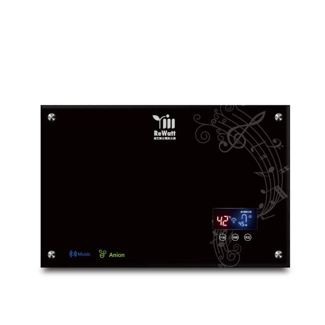 Rewatt綠瓦 QR-1019 Rewatt 綠瓦 QR-1019 電熱水器,臺灣原產地製造,採用電能式排氣與電熱管加熱,提供數位恆溫控制,熱水放出量1.6L~6L,熱效率高達112%,尺寸寬495*高323*深54mm,適閤家庭使用。冷熱水管口徑PE-1/2" x 14PI (四分),電壓220V,BSMI許可字號R54538,保固1年,高效節能的理想選擇。