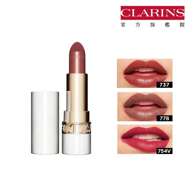 【CLARINS 克蘭詩】吻我唇膏(絲絨/緞面)