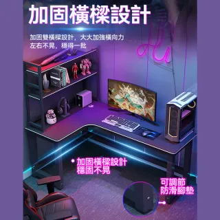 【小不記】L型轉角電腦桌 長160cm*寬120cm*高75cm(轉角桌 電腦桌 辦公桌 電競桌 工作桌 書桌 桌子 簡約款)