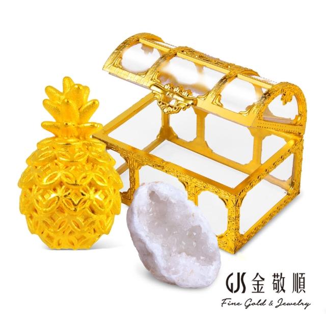【GJS 金敬順】黃金擺件旺來小鳳梨(金重:0.22錢/+-0.03錢)