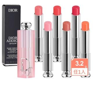 【Dior 迪奧】癮誘粉漾潤唇膏3.2g(任選1入國際航空版)
