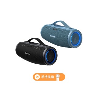 【Tronsmart】Mirtune S100 50W 大瓦數防水藍芽喇叭(震撼音浪 長效續航)