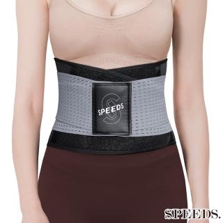 【Speed s.】石墨烯護腰XL-2XL*1個(XL-2XL/個)