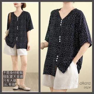 【AKARA】星空點點寬版長身涼感短袖女襯衫(3XL有做 整件輕鬆搭中大尺碼)