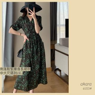 【AKARA】樹影婆娑印花翩翩長裙洋裝(顯瘦剪裁 做到2XL 中大尺碼)
