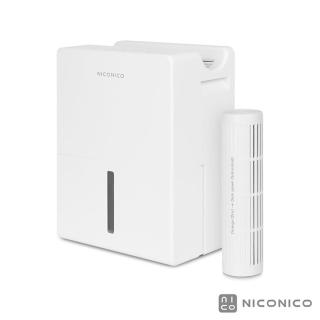 【NICONICO】二合一美型電子除濕機 NI-DF2409*1臺