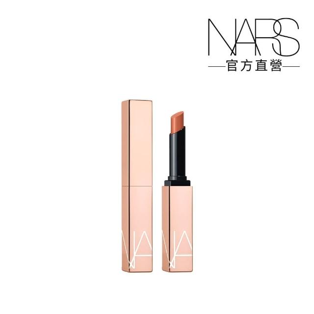 【NARS】官方直營 激情過後水光唇膏(任選)