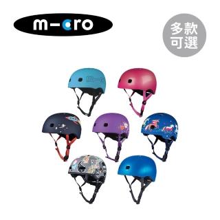 【Micro】瑞士 Helmet LED安全頭盔(多款可選)