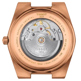 【TISSOT 天梭】官方授權  PRX POWERMATIC 80 玫瑰金色 機械錶(T1374073304100)