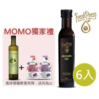 【壽滿趣-FreshPress】紐西蘭頂級冷壓初榨酪梨油(250mlx6)