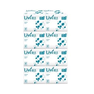 【Livi 優活】單抽式柔拭紙巾300抽x8包