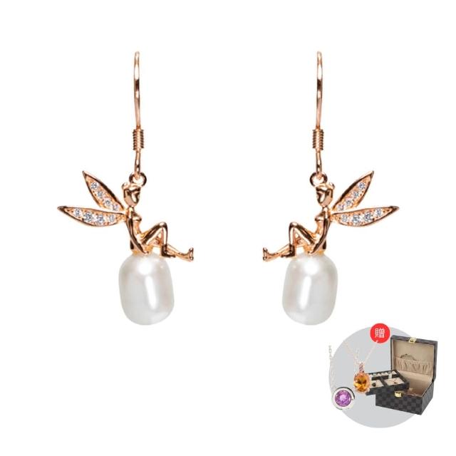 【Hommy Jewelry】Pure Pearl Transform 狂想夢精靈珍珠耳環(珍珠)