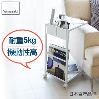 【YAMAZAKI】雜誌小物萬用邊桌-附輪-白(沙發邊桌/邊桌/茶几/小型傢俱/客廳傢俱)