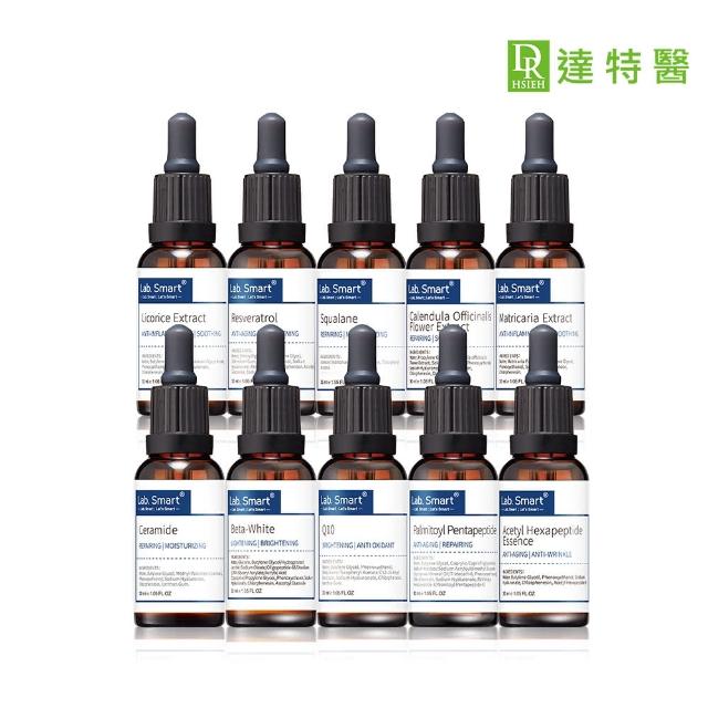 【Dr.Hsieh 達特醫】LabSmart HiTec精華30ml無盒 A醇/神經醯胺/B3/角鯊烷/Q10/藍銅/六胜肽/洋甘菊/維生素E
