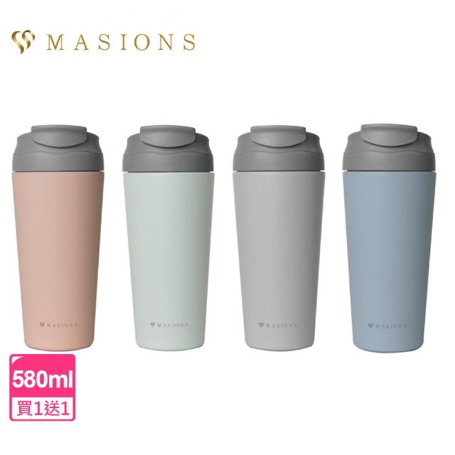 【MASIONS 美心_買1送1】Jadramic 初心 玉石陶瓷雙飲真空保溫杯(580ml 保溫瓶)