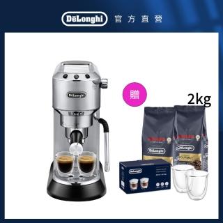 【Delonghi】EC885.M 半自動義式咖啡機(+ 咖啡豆配件套組)
