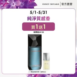【ISSEY MIYAKE 三宅一生】官方直營 峰暴男性淡香水 100ml