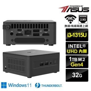 【ASUS 華碩】NUC i3六核{北極星Q2FCW} Win11迷你電腦(i3-1315U/32G/1TB M.2 Gen4)